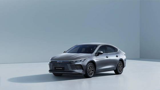 BYD KING 1.5 DM-I PHEV GS AUTOMÁTICO